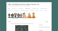 Desktop Screenshot of koyil.org